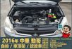 2016年 中華ZINGER│2人座/5人座│自排│車頂置物架│貨車牌：後排座椅保留，可協助變更客貨車│全車系第三方認證  第17張縮圖