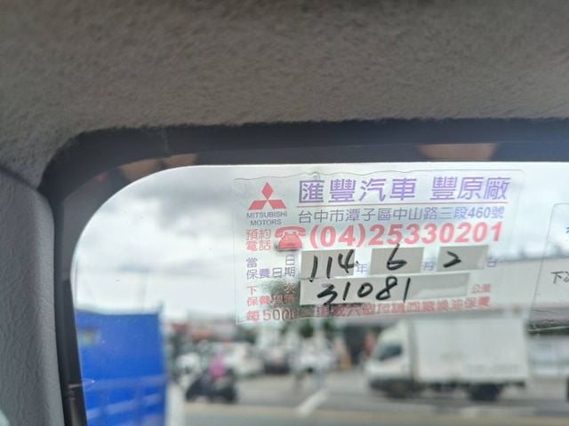 正2023年 原鈑件 里程保證30000多公里 原廠保養 車況佳 剛換兩條新胎 無待修  第8張相片