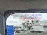 正2023年 原鈑件 里程保證30000多公里 原廠保養 車況佳 剛換兩條新胎 無待修  第8張縮圖
