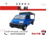 認證車 / 全車 原鈑件/ 冷氣冷 / 履約 全車 保固 【貨車 專賣】可分期  第1張縮圖