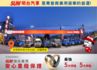 【皮 卡 2021】全車 原漆原鈑 / 認證車 / 2020年 12月 出廠 // 自排 // 原廠 全車保固 2 年  第11張縮圖