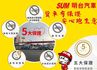 【皮 卡 2021】全車 原漆原鈑 / 認證車 / 2020年 12月 出廠 // 自排 // 原廠 全車保固 2 年  第13張縮圖