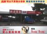 【皮 卡 2021】全車 原漆原鈑 / 認證車 / 2020年 12月 出廠 // 自排 // 原廠 全車保固 2 年  第14張縮圖