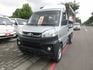 2020年菱利 自排+帆布+尾門 車美好開 可全貸 歡迎賞車!!  第1張縮圖