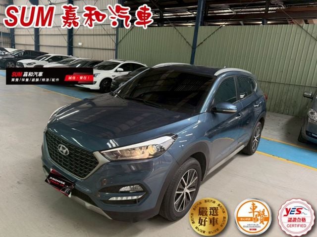 SUM嘉和汽車 TUCSON TLG-D汽油版/恆溫空調/定速/方向盤音響控制  第1張相片