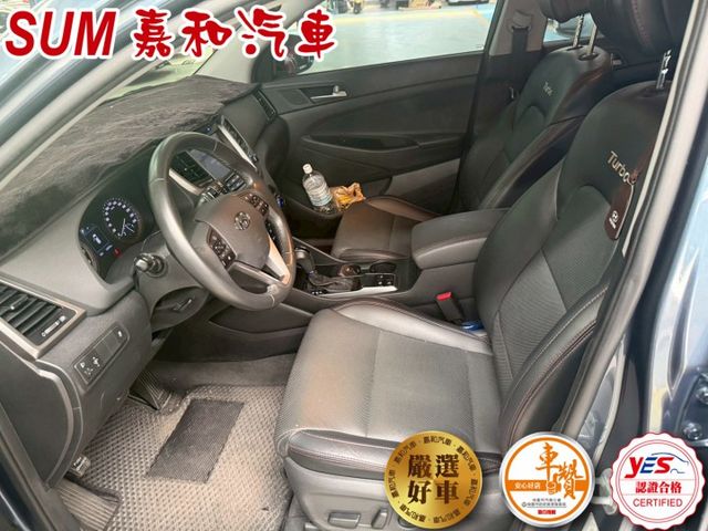 SUM嘉和汽車 TUCSON TLG-D汽油版/恆溫空調/定速/方向盤音響控制  第5張相片