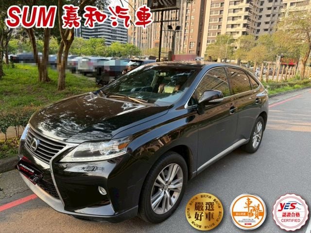 SUM嘉和汽車RX270 車輛整備中歡迎來電  第1張相片