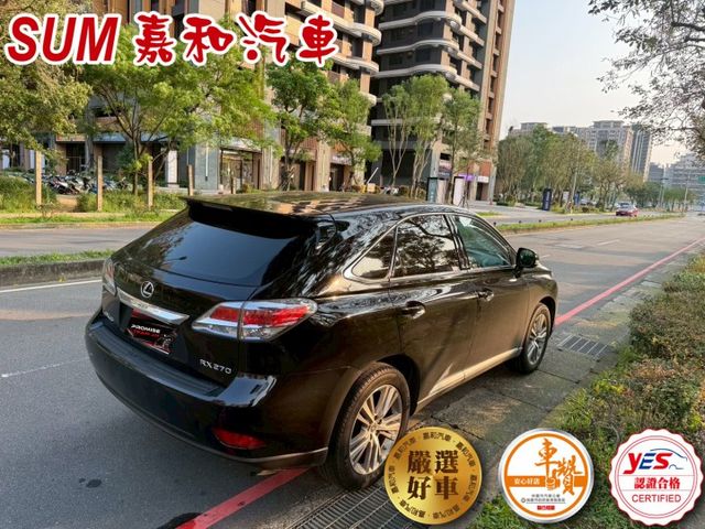 SUM嘉和汽車RX270 車輛整備中歡迎來電  第2張相片