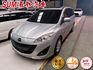 SUM嘉和汽車MAZDA5 七人座/側滑門/天窗/定速/  第1張縮圖