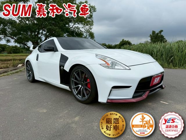 SUM嘉和汽車370Z 大螢幕/倒車顯影  第2張相片