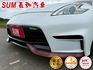 SUM嘉和汽車370Z 大螢幕/倒車顯影  第5張縮圖