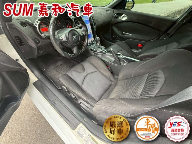 SUM嘉和汽車370Z 大螢幕/倒車顯影  第6張相片