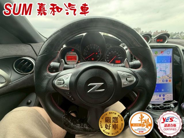 SUM嘉和汽車370Z 大螢幕/倒車顯影  第7張相片