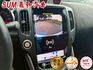 SUM嘉和汽車370Z 大螢幕/倒車顯影  第9張縮圖