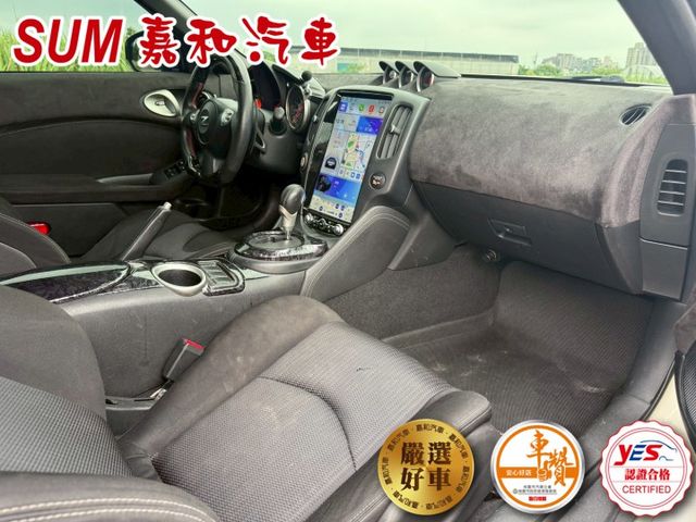 SUM嘉和汽車370Z 大螢幕/倒車顯影  第10張相片