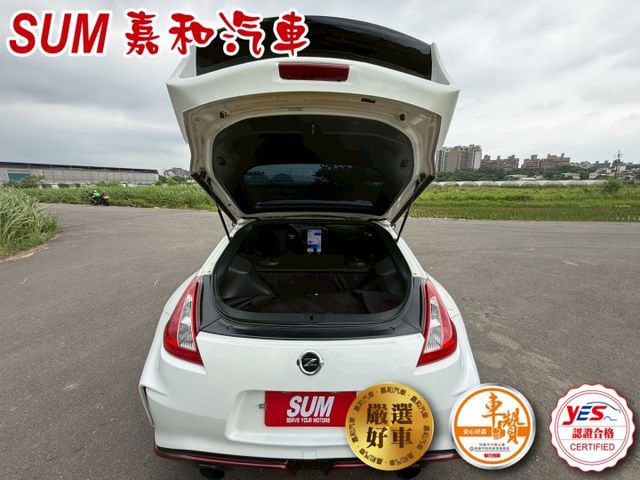 SUM嘉和汽車370Z 大螢幕/倒車顯影  第13張相片