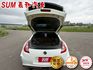 SUM嘉和汽車370Z 大螢幕/倒車顯影  第13張縮圖