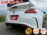 SUM嘉和汽車370Z 大螢幕/倒車顯影  第14張縮圖