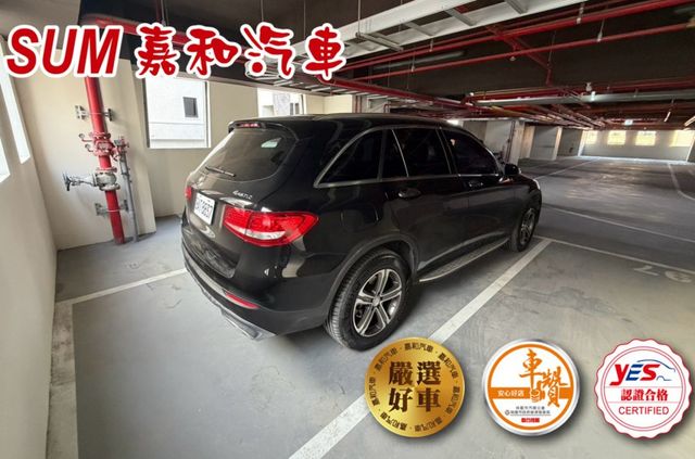 SUM嘉和汽車GLC300 盲點 定速 電尾門 ikey 氣氛燈  第2張相片