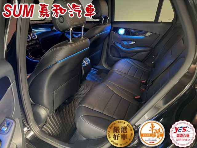 SUM嘉和汽車GLC300 盲點 定速 電尾門 ikey 氣氛燈  第4張相片