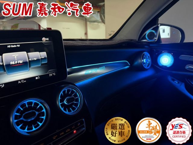 SUM嘉和汽車GLC300 盲點 定速 電尾門 ikey 氣氛燈  第5張相片