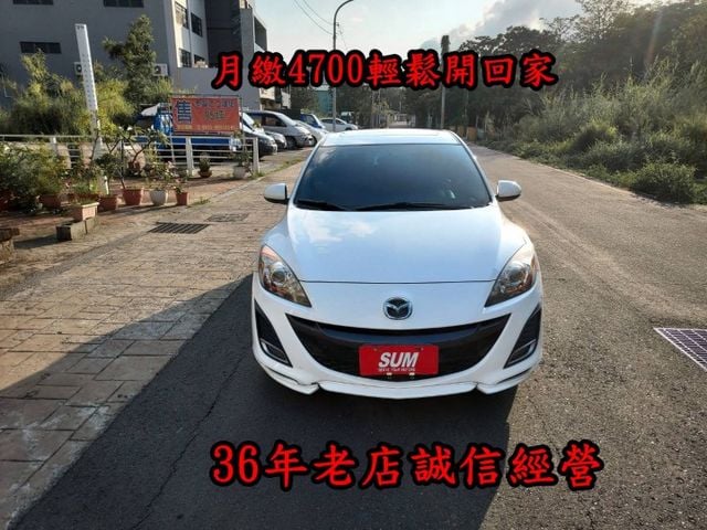 ~天窗~恆溫~多功能影音~倒車影像~熱門5門小車~場內小車多台~輕鬆全額貸~  第1張相片