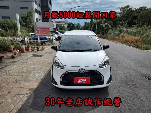 I-KEY~車門感應~多功能影音~循跡防滑~衛星導航~雙安~場內同款車多台~歡迎預約賞車~輕鬆全額貸~  第1張相片