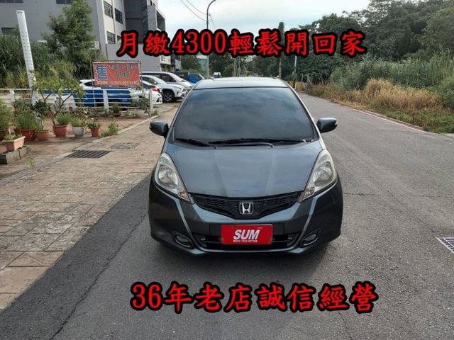 S版~定速~恆溫~換檔撥片~4顆安全氣囊~方向盤快撥鍵~場內小車數十台~歡迎預約賞車~輕鬆全額貸~  第1張相片