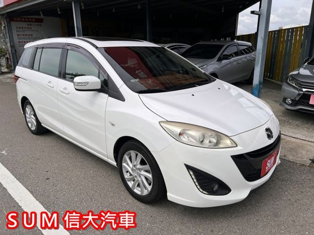 2013 MAZDA 5 七人座尊爵型 家庭出遊首選｜靈活七人座｜側滑門超便利  第3張相片
