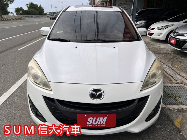 2013 MAZDA 5 七人座尊爵型 家庭出遊首選｜靈活七人座｜側滑門超便利  第4張相片