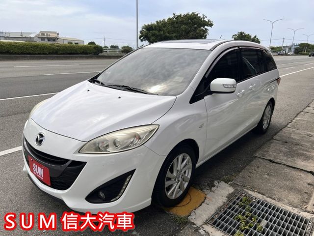 2013 MAZDA 5 七人座尊爵型 家庭出遊首選｜靈活七人座｜側滑門超便利  第5張相片