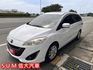 2013 MAZDA 5 七人座尊爵型 家庭出遊首選｜靈活七人座｜側滑門超便利  第5張縮圖