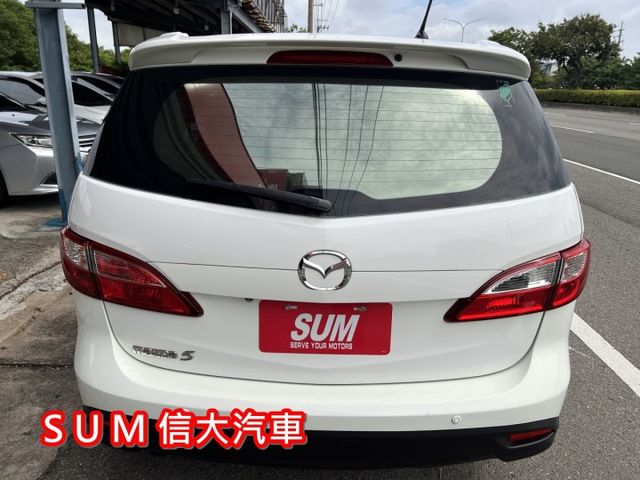2013 MAZDA 5 七人座尊爵型 家庭出遊首選｜靈活七人座｜側滑門超便利  第7張相片