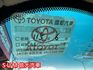 2014年 TOYOTA SIENNA LE 8人座大空間.里程保證.有認證  第18張縮圖