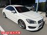 經典外型 × 豪華質感 × 運動駕馭 喜歡 Mercedes-Benz 的你，這台 CLA200 絕對值得一看  第1張縮圖