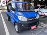 VERYCA 貨車  第1張縮圖