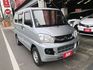 VERYCA 廂車  第1張縮圖