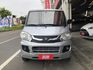 VERYCA 廂車  第2張縮圖