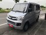 VERYCA 廂車  第3張縮圖