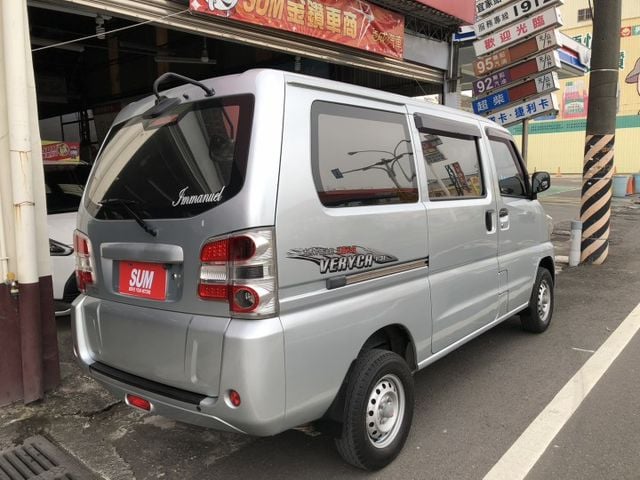 VERYCA 廂車  第17張相片