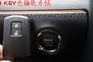 八氣囊.車道偏移.前車碰撞預警.一手車.只跑4萬.全車100%原鈑件.車美如新.原廠保固中.零頭款.可全額  第13張縮圖