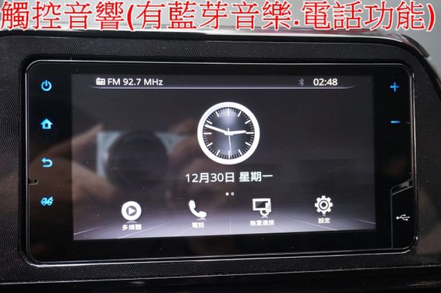 八氣囊.車道偏移.前車碰撞預警.一手車.只跑4萬.全車100%原鈑件.車美如新.原廠保固中.零頭款.可全額  第18張相片