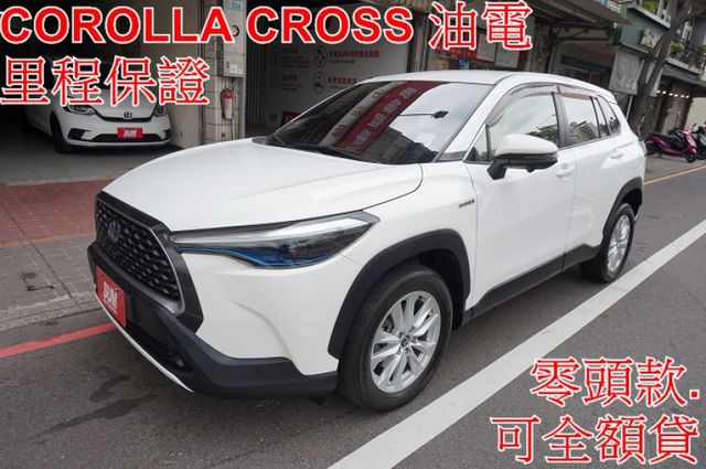 尊爵油電版.LED頭燈.環景.盲點.一手車.只跑4萬..全車100%原鈑件.車美如新.原廠保固中.零頭款.可全額貸  第1張相片