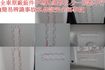 尊爵油電版.LED頭燈.環景.盲點.一手車.只跑4萬..全車100%原鈑件.車美如新.原廠保固中.零頭款.可全額貸  第10張縮圖