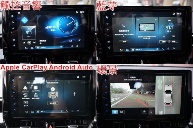 尊爵油電版.LED頭燈.環景.盲點.一手車.只跑4萬..全車100%原鈑件.車美如新.原廠保固中.零頭款.可全額貸  第18張相片