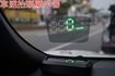 尊爵油電版.LED頭燈.環景.盲點.一手車.只跑4萬..全車100%原鈑件.車美如新.原廠保固中.零頭款.可全額貸  第20張縮圖