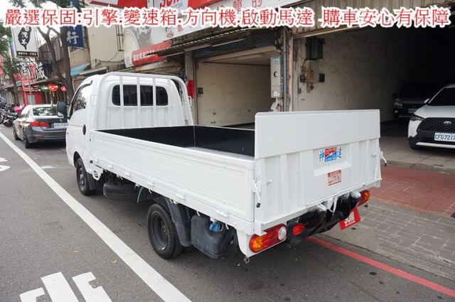 現代小霸王貨車(手自排.電動尾門).一手車.只跑3萬.里程保證.全車100%原鈑件.車美如新.零頭款.可全額貸  第3張相片