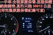 現代小霸王貨車(手自排.電動尾門).一手車.只跑3萬.里程保證.全車100%原鈑件.車美如新.零頭款.可全額貸  第14張縮圖