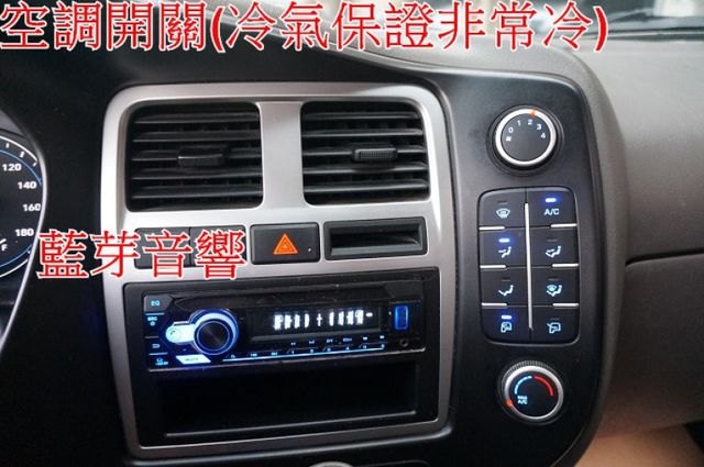 現代小霸王貨車(手自排.電動尾門).一手車.只跑3萬.里程保證.全車100%原鈑件.車美如新.零頭款.可全額貸  第16張相片