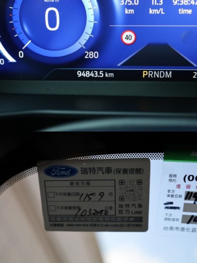2021年式 ST Wagon 一手車 原鈑件原廠保養 里程保證 ACC IKEY 抬頭顯示器  第17張相片